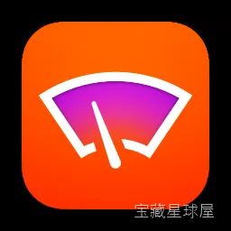 Wipr 2 2.9.7 Mac激活版 软件下载-山海之花 - 宝藏星球屋