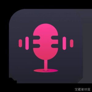 ViWizard Audio Capture 2.6.0 Mac中文Mac激活版 软件下载-山海之花 - 宝藏星球屋