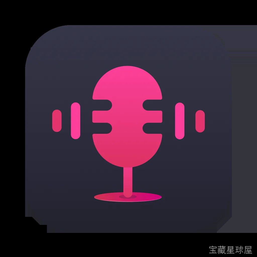 ViWizard Audio Capture 2.6.0 Mac中文Mac激活版 软件下载-山海之花 - 宝藏星球屋