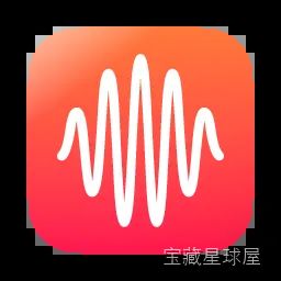 Eter Radio 2.5 Mac激活版/ 网络电台收听工具 软件下载-山海之花 - 宝藏星球屋