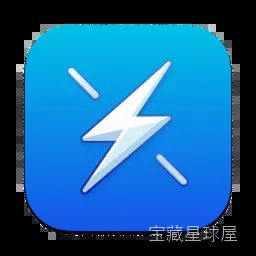 SwiftyLaunch 2.0.1 Mac激活版/ AI快速构思iOS和Web应用生成器 软件下载-山海之花 - 宝藏星球屋