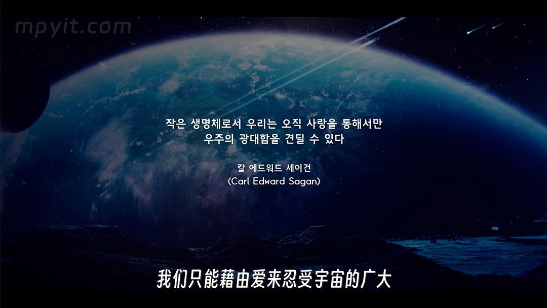 mpv.net DW 软件截图3