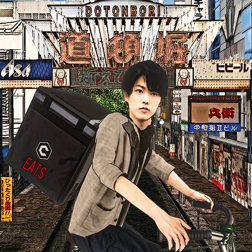Delivery Food Sim – Japan Osaka 截图