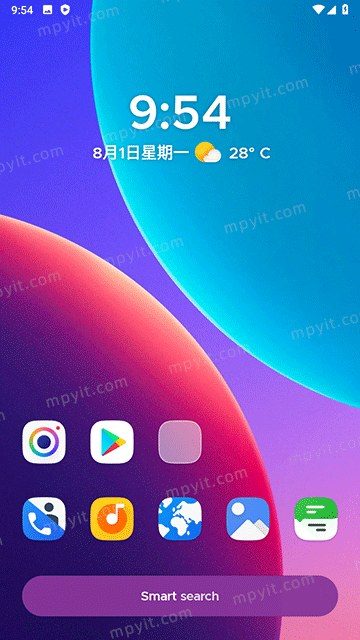 Smart Launcher Pro 软件截图1