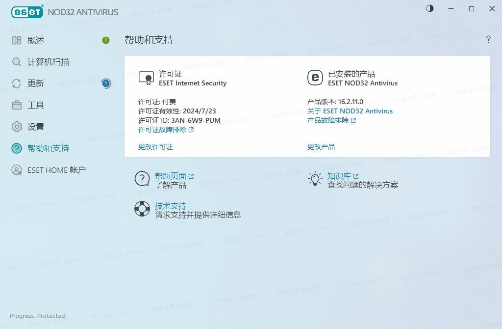 ESET 12.0.2049.0 已授权 软件截图1