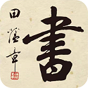 叠影视频5.0.1纯净版