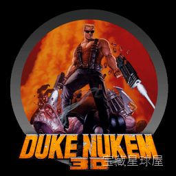 《毁灭公爵3D》高度互动城市环境FPS，打破墙壁冲马桶射击窗户融入关卡，搭配喷气背包探索秘密与解谜，以夸张武器和讽刺态度重塑射击游戏边界-山海之花 - 宝藏星球屋