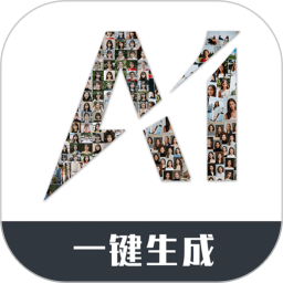 智能证件照v6.0.34高级版