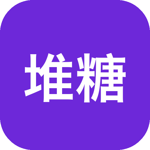 堆糖 v8.57.2 解锁版 美图壁纸兴趣社区-山海之花 - 宝藏星球屋