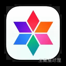 MacCleaner PRO 3.4.1 Mac激活版/ macOS系统清理套装 软件下载-山海之花 - 宝藏星球屋