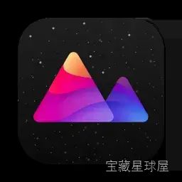 Darkroom 6.8.19 Mac中文Mac激活版 软件下载-山海之花 - 宝藏星球屋