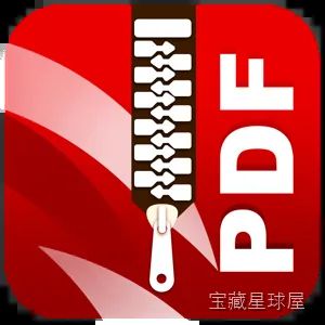 Cisdem PDF Compressor 5.3.0 Mac激活版/ 简单易用的PDF压缩优化工具 软件下载-山海之花 - 宝藏星球屋
