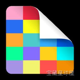 Deckset 2.0.41 Mac激活版：用Markdown写幻灯片，专注内容排版自动生成演示文稿。-山海之花 - 宝藏星球屋