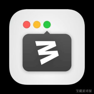 Moom 4.2 Mac中文Mac激活版 软件下载-山海之花 - 宝藏星球屋
