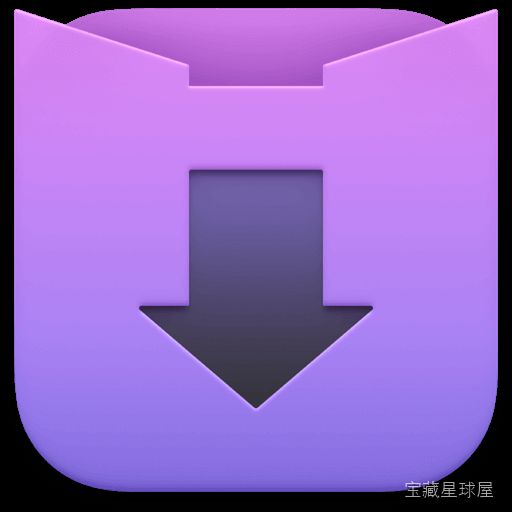 Downie 4 4.10.4 Mac中文Mac激活版 软件下载-山海之花 - 宝藏星球屋