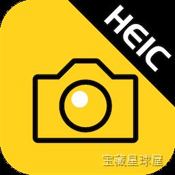 Any HEIC Converter 1.0.29 Mac激活版/ HEIC图像为JPEG和PNG格式 软件下载-山海之花 - 宝藏星球屋