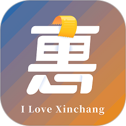 掌上扫描宝 V1.2.0高级版