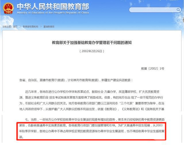 Norg 通知历史v1.7.5高级版 --防撤回查看已删除消息