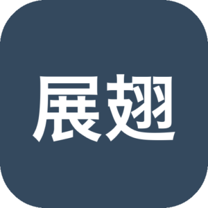 展翅翱翔 v1.7.240.0710.1632 Mac中文版，鸟类主题策略卡牌游戏与交互式百科-山海之花 - 宝藏星球屋