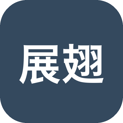 展翅翱翔 v1.7.240.0710.1632 Mac中文版，鸟类主题策略卡牌游戏与交互式百科-山海之花 - 宝藏星球屋