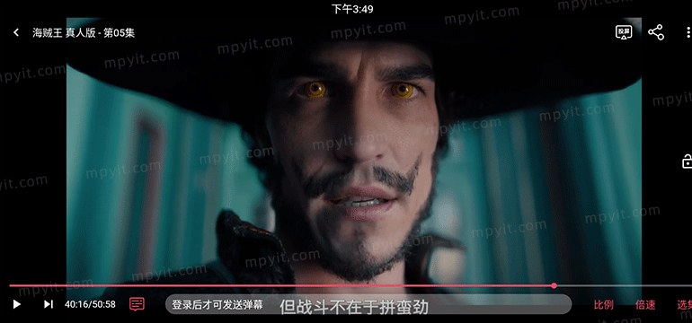 追剧吧 软件截图3