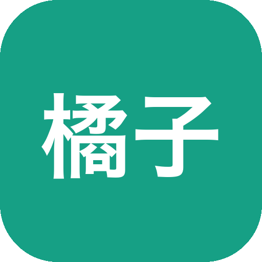 橘子视频 v3.0.0 modRikkaTi-山海之花 - 宝藏星球屋