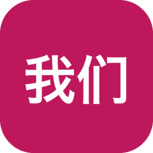 我们的电视 OurT v3.6.6 电视直播APP-山海之花 - 宝藏星球屋