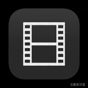 ffWorks 4.5.2 Mac激活版：一站式视频转码、压缩与格式转换，解决多格式兼容与存储难题-山海之花 - 宝藏星球屋