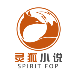 灵狐小说 v4.0.7：解锁会员去广告的移动阅读工具-山海之花 - 宝藏星球屋