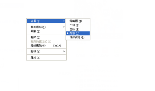 NPatch框架1.0.6（713）★基于LSPosed的免Root Xposed框架