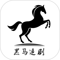 追忆影视v5.6.0 纯净v2版