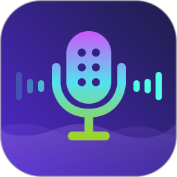 变声器软件v6.4.7高级版
