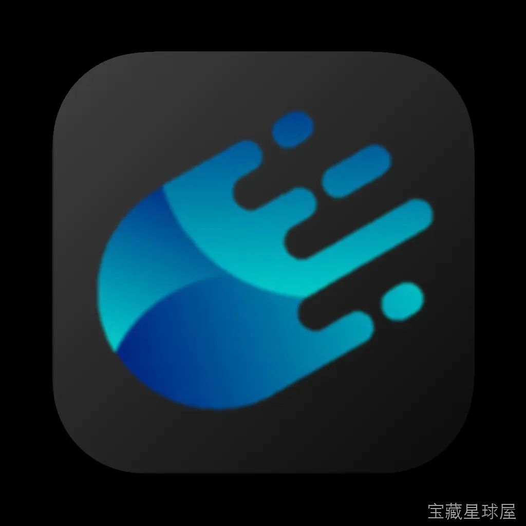 Cosmil 1.1.7 Mac激活版/ 多窗格文件管理器 软件下载-山海之花 - 宝藏星球屋