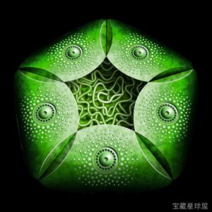DEVONagent Pro 3.11.10 Mac激活版 软件下载-山海之花 - 宝藏星球屋