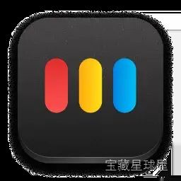 Whisper Mate 9.2 Mac中文Mac激活版 软件下载-山海之花 - 宝藏星球屋