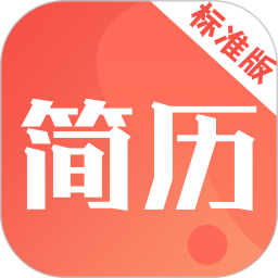 PPT模板生成v1.0.1高级版