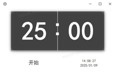 SimpleFan 简单番茄 v1.2.45 倒计时软件-山海之花 - 宝藏星球屋