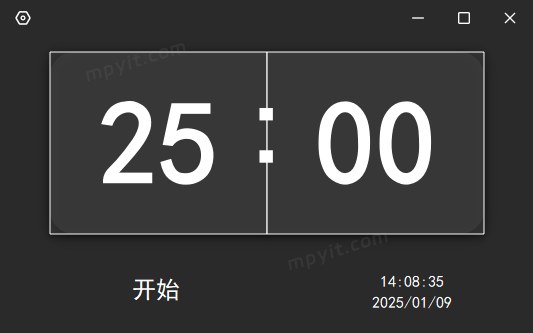 SimpleFan 简单番茄 软件截图2