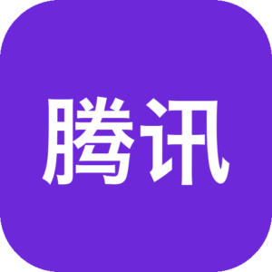腾讯视频 11.110.9589 PC客户端-山海之花 - 宝藏星球屋