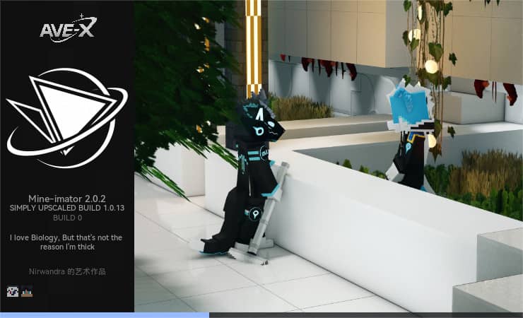 Mine-imator 软件截图1