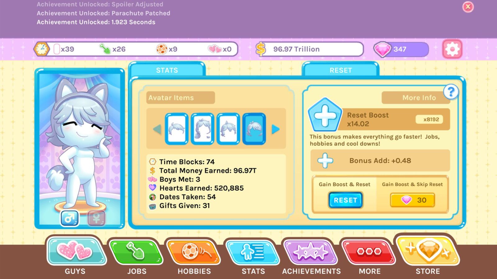 Blush Blush 截图