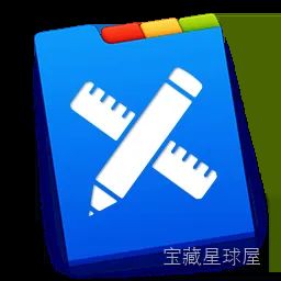 Tap Forms Mac 5 5.3.43 Mac激活版/ 数字档案管理 软件下载-山海之花 - 宝藏星球屋