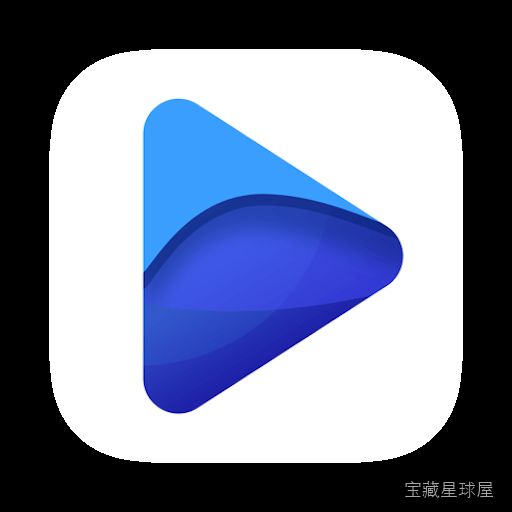 Fig Player 1.3.10 Mac中文Mac激活版 软件下载-山海之花 - 宝藏星球屋