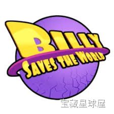 《盒子里的RPG》体素风格游戏开发工具题材，旨在让游戏创作大众化，以可视化脚本为核心整合建模、地图与数据编辑于一体。-山海之花 - 宝藏星球屋