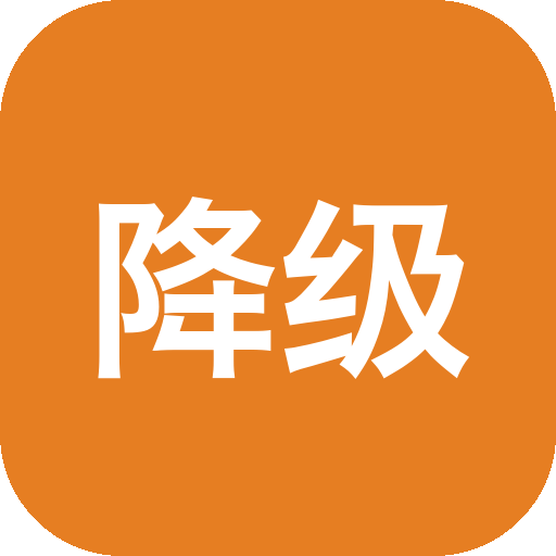 ACE降级优化工具 FuckACE v1.0.0 全自动ACE进程限制软件-山海之花 - 宝藏星球屋