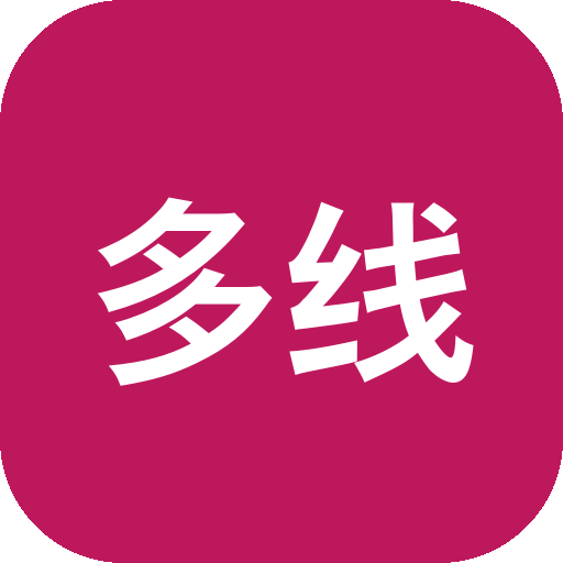 多线程下载器 Hydra Download Manager v0.4.0 多线程高速下载管理器，支持断点续传、任务队列-山海之花 - 宝藏星球屋