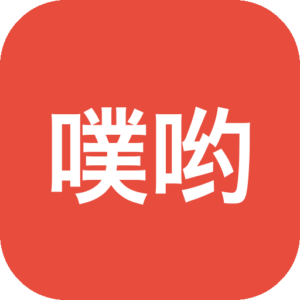 噗哟噗哟益智消消乐 Puyo Puyo Puzzle Pop 超人气益智消除游戏 软件下载-山海之花 - 宝藏星球屋