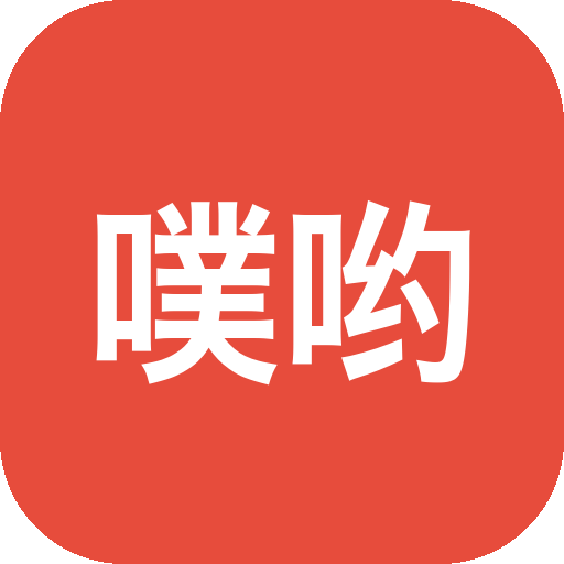 噗哟噗哟益智消消乐 Puyo Puyo Puzzle Pop 超人气益智消除游戏 软件下载-山海之花 - 宝藏星球屋