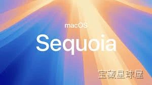 macOS Sequoia 15.4.1 正式版系统更新，带来 Apple Intelligence 与 iPhone-山海之花 - 宝藏星球屋