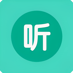 昊昊听书 v4.9.0：聚合海量有声小说，免广告纯净听书体验-山海之花 - 宝藏星球屋